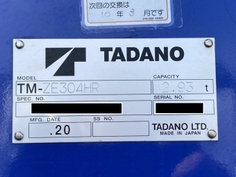 サムネイル 30枚目