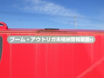 サムネイル 17枚目