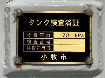 画像小 38枚目