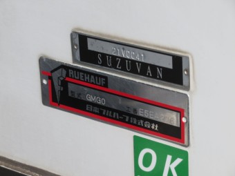 サムネイル 25枚目