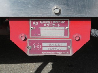 サムネイル 27枚目