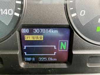 サムネイル 14枚目