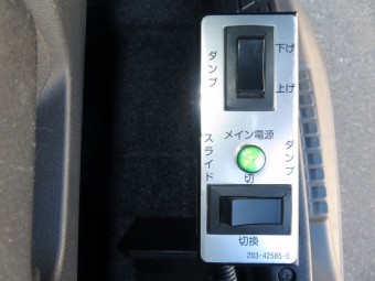 サムネイル 22枚目