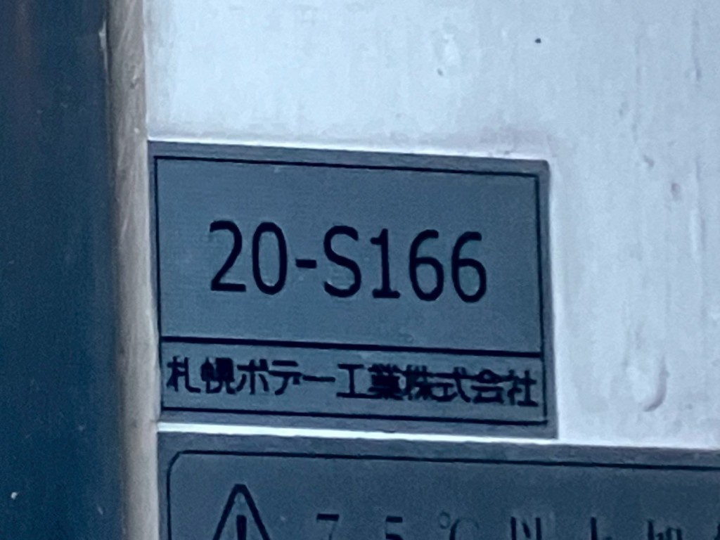 画像大 22枚目