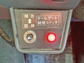 サムネイル 37枚目