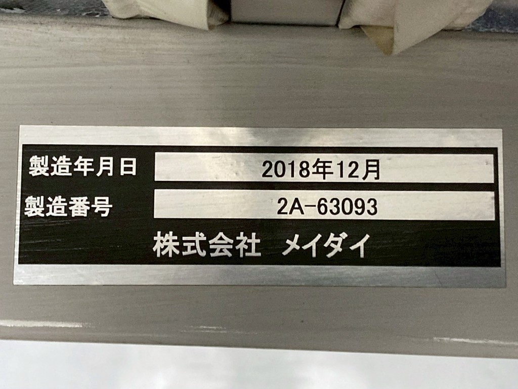 画像大 36枚目