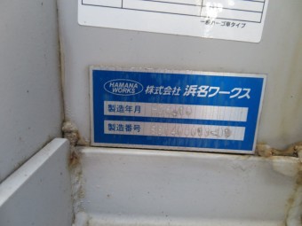 サムネイル 28枚目