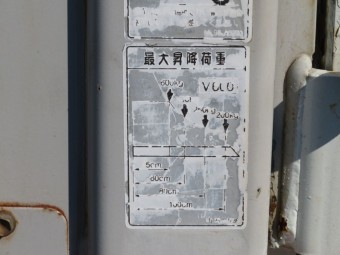 サムネイル 29枚目