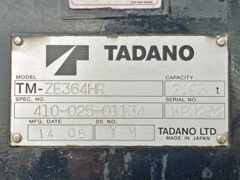 サムネイル 40枚目