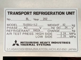 サムネイル 21枚目