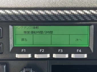 サムネイル 27枚目