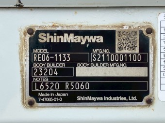 サムネイル 37枚目