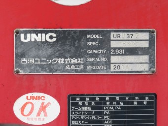 サムネイル 28枚目