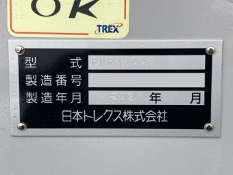 サムネイル 24枚目