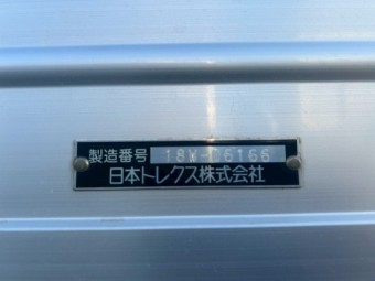 サムネイル 7枚目