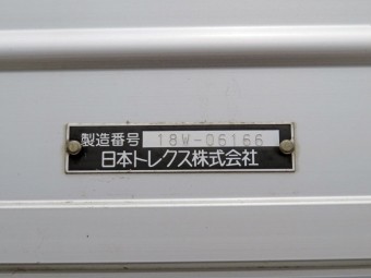 サムネイル 31枚目