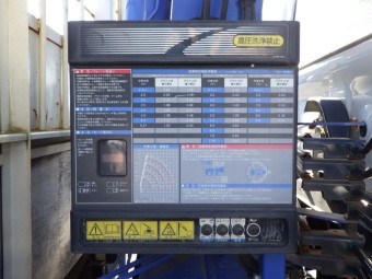 サムネイル 13枚目