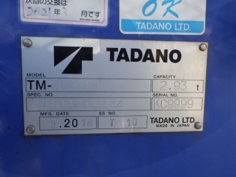 サムネイル 15枚目