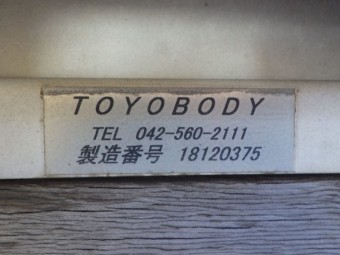 サムネイル 16枚目