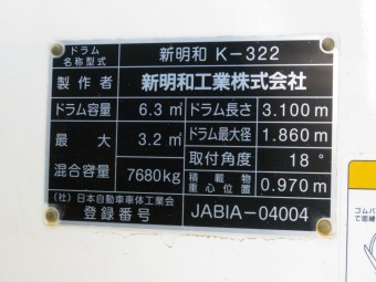 画像小 12枚目