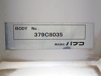 サムネイル 12枚目