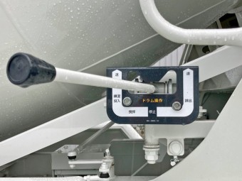 サムネイル 16枚目