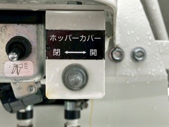 サムネイル 18枚目