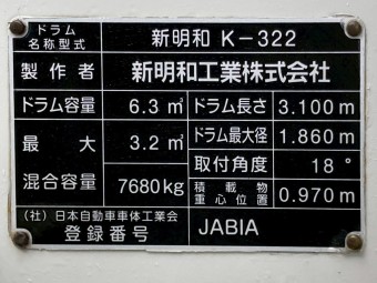 サムネイル 21枚目