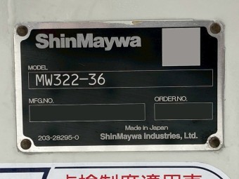 サムネイル 22枚目