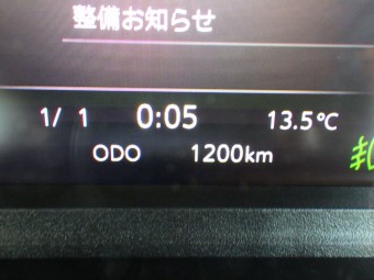 サムネイル 27枚目