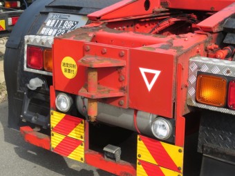 サムネイル 12枚目