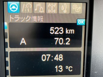サムネイル 33枚目