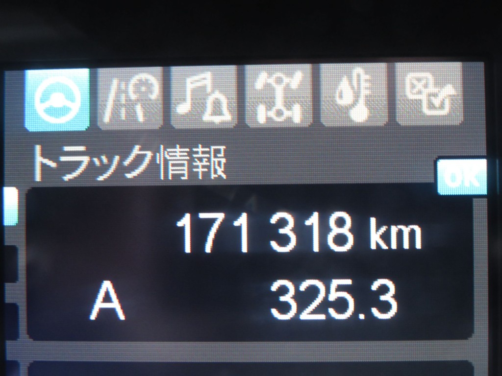 画像大 24枚目