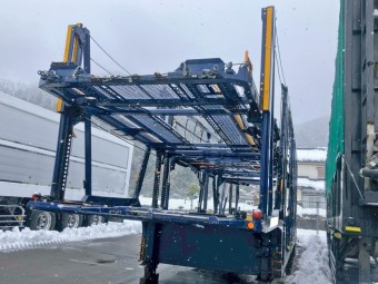 サムネイル 1枚目