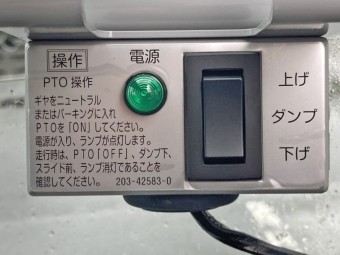 画像小 25枚目