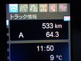 サムネイル 25枚目