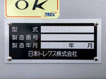 サムネイル 39枚目