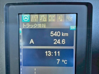 画像小 19枚目