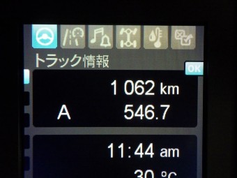 画像小 26枚目