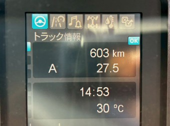 画像小 18枚目