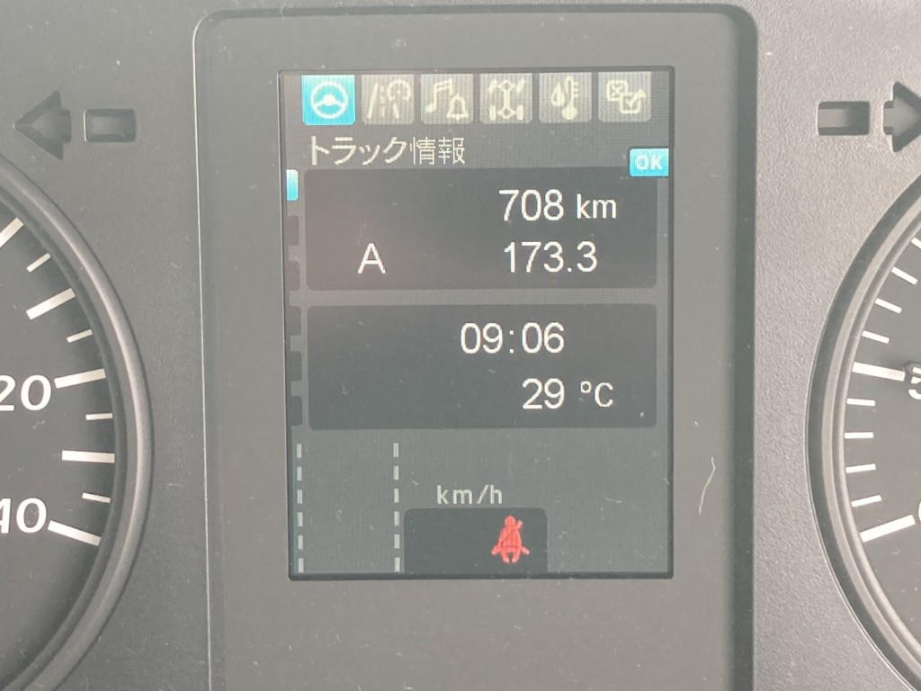 画像大 24枚目