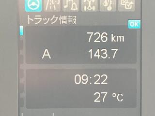画像小 27枚目