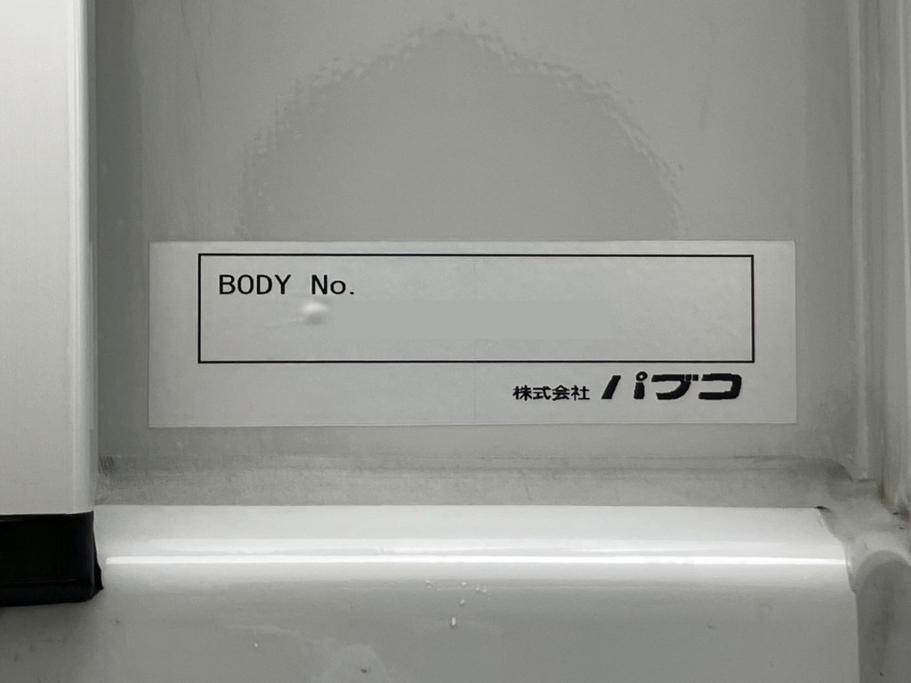 画像大 18枚目