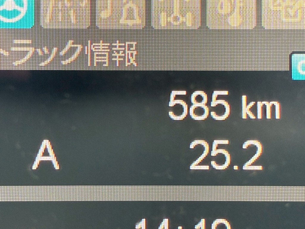 画像大 24枚目
