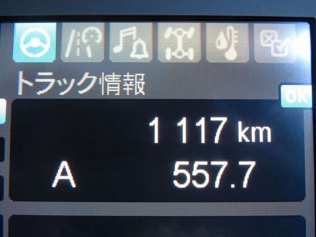 画像大 24枚目