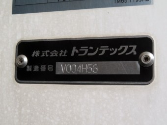 サムネイル 11枚目
