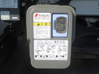 サムネイル 15枚目