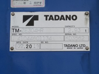 サムネイル 27枚目