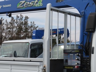 サムネイル 37枚目