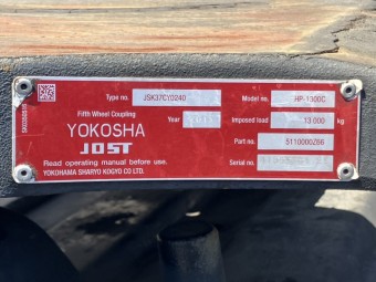 サムネイル 11枚目